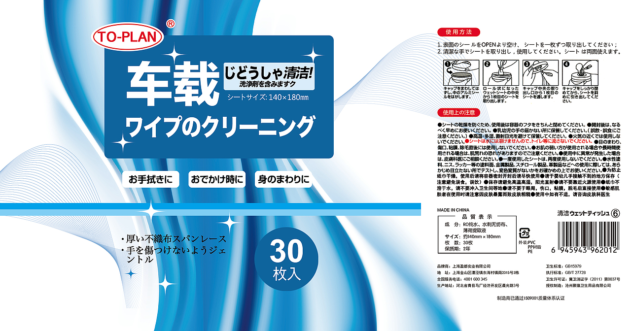 展架設(shè)計(jì)（圖ZMTIyNjY2OTM2） - 海報(bào) - 站酷設(shè)計(jì)師第五空間感原創(chuàng)素材 - 站酷ZCOOL