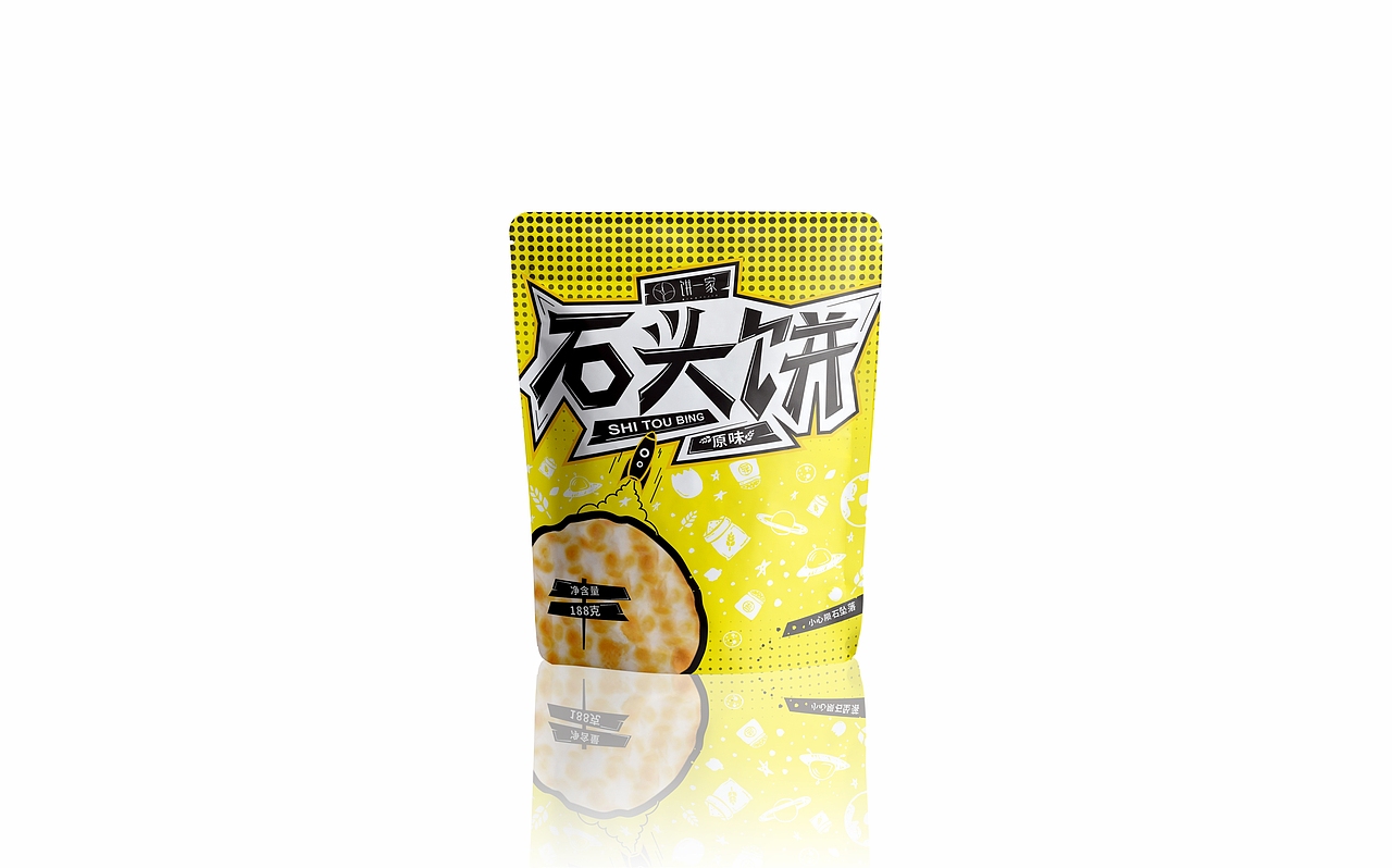 零食品牌 l 饼一家（图ZMTY4MTg1NjEy） - 包装 - 站酷设计师牛品牌原创素材 - 站酷ZCOOL
