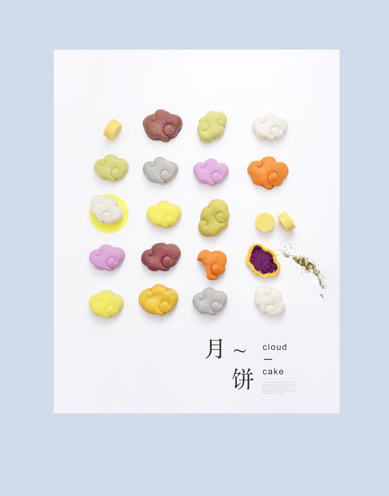 mooncake（图ZNTY4NDY3OTI=） - 其他摄影 - 站酷设计师YUM汤汤原创素材 - 站酷ZCOOL