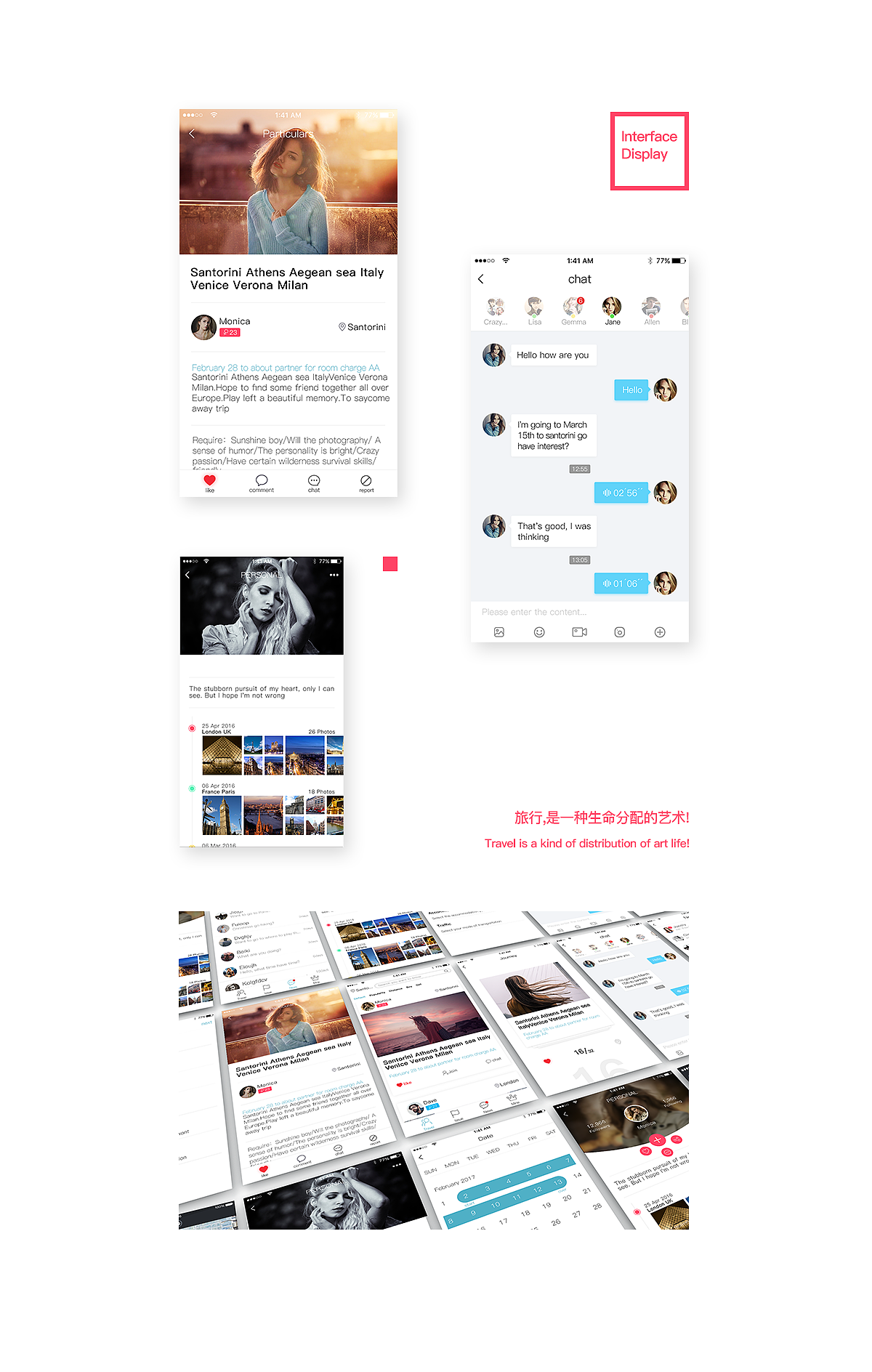 Wonderful journey（图ZNzI4MDMxOTY=） - APP界面 - 站酷设计师王阿迪原创素材 - 站酷ZCOOL