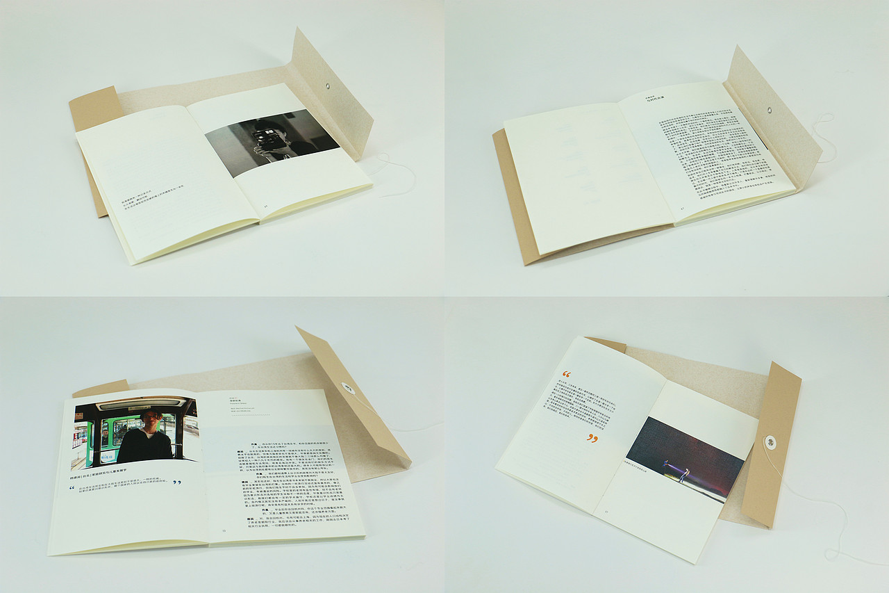 《九零十录》书籍设计（图ZMTIwOTE5MjA0） - 书籍/画册 - 站酷设计师欧阳真真原创素材 - 站酷ZCOOL