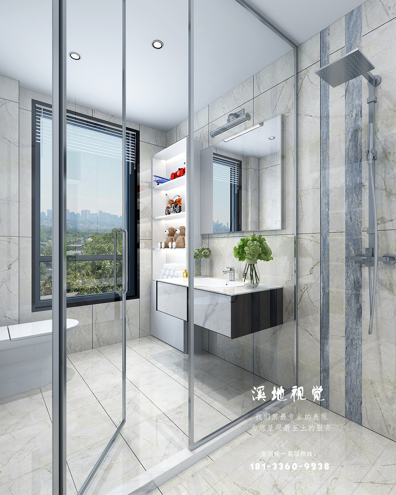 卫生间合集（图ZMTY1OTgwODY0） - VR设计 - 站酷设计师杨琳18133609238原创素材 - 站酷ZCOOL