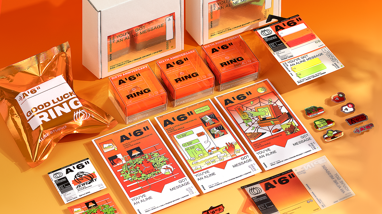 ALINE 礼品问答 | 2021年，赋予礼品更多能量（图ZMjQ1MjcxNDI4） - 生活用品 - 站酷设计师ALINESTUDIO原创素材 - 站酷ZCOOL