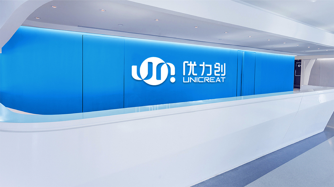 动力科技研究中心的视觉打造