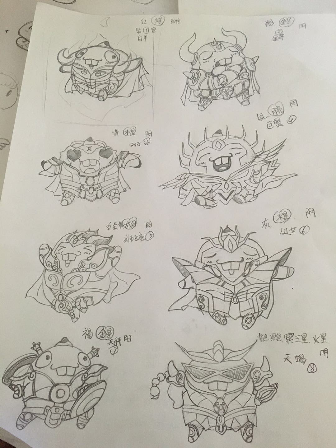 吉祥物小栖（图ZMTAyMDM0MDk2） - IP形象 - 站酷设计师小蒸饺原创素材 - 站酷ZCOOL