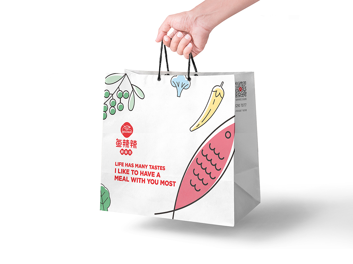 椒麻鱼品牌设计/2017