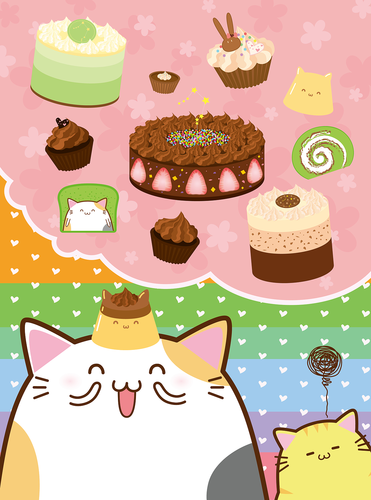 别那么麻烦啦,全要啦~~~