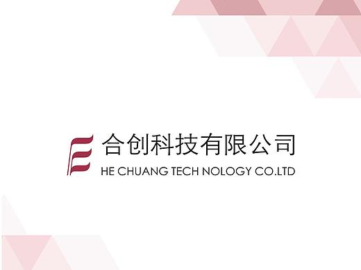 “FE"合创科技有限公司品牌设计（个人主页-ZMzQ5MjMxMzY=） - 品牌 - 站酷设计师陈宸c原创素材 - 站酷ZCOOL