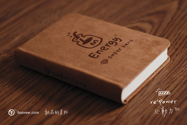 repower 心动力系列，献给那些即将发生的美好的改变，不™iloovee 纸品的美好 原创（图ZNDc0NTMwOA==） - 书籍/画册 - 站酷设计师孙杨先生原创素材 - 站酷ZCOOL