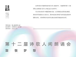 参考