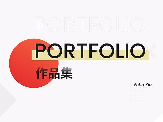 2019年度作品合集