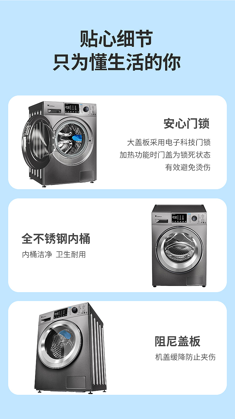 自学作品（图ZMjcwNTI5NTU2） - 电商 - 站酷设计师上善若水爱设计原创素材 - 站酷ZCOOL