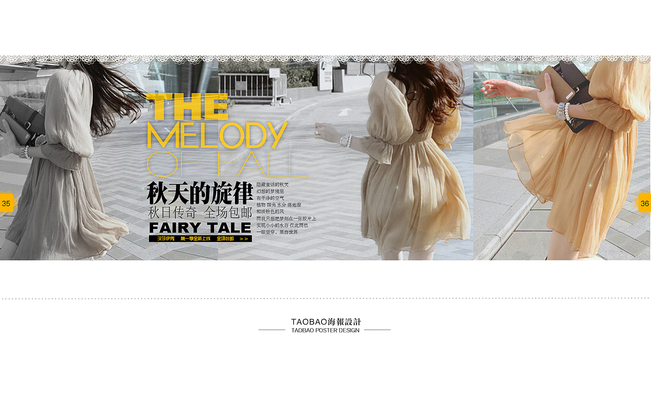 个人作品集（图ZMTA1MzIwODQ=） - 书籍/画册 - 站酷设计师我是TANG原创素材 - 站酷ZCOOL