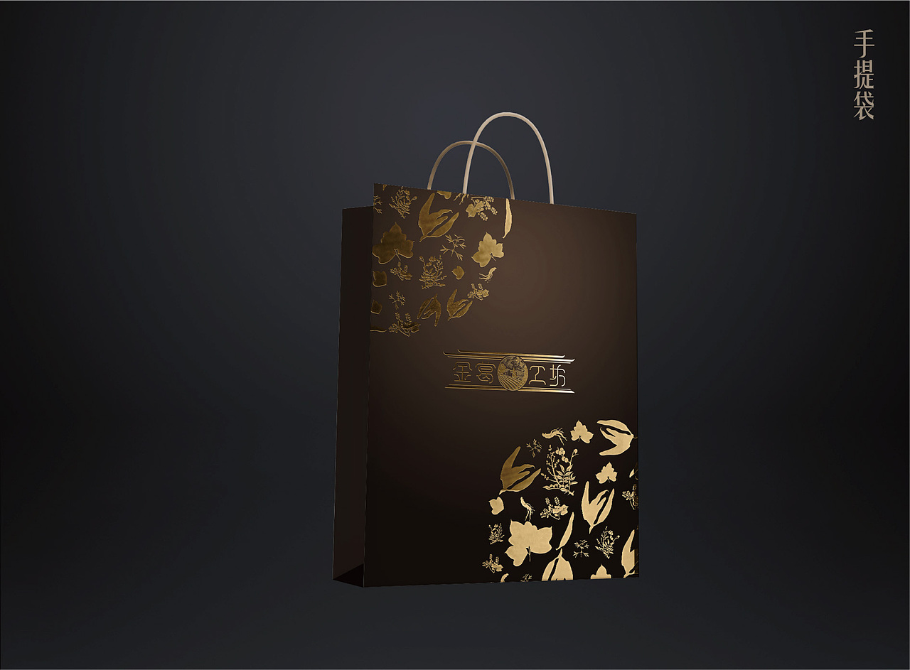 金葛工坊（图ZMTE5NDg5NjUy） - 包装 - 站酷设计师骏马品牌策划原创素材 - 站酷ZCOOL