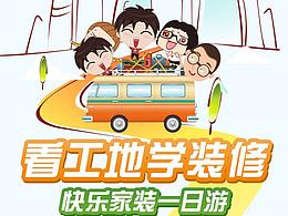 介绍