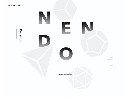 nendo redesign