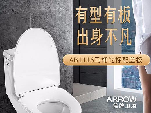 一款现在的小爆款详情