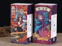 手繪糖果禮盒包裝設(shè)計(jì)