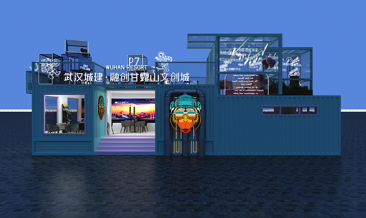 集装箱（图ZMjgxMTQzMjUy） - 建筑/空间 - 站酷设计师青柠1010原创素材 - 站酷ZCOOL