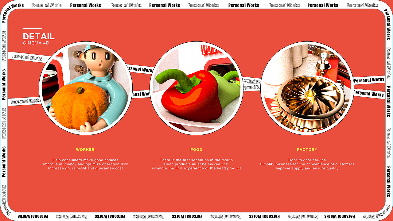2021年终总结汇总-品牌升级（图ZMjgzMzY0MjQ0） - 品牌 - 站酷设计师模拟市民毛同学原创素材 - 站酷ZCOOL