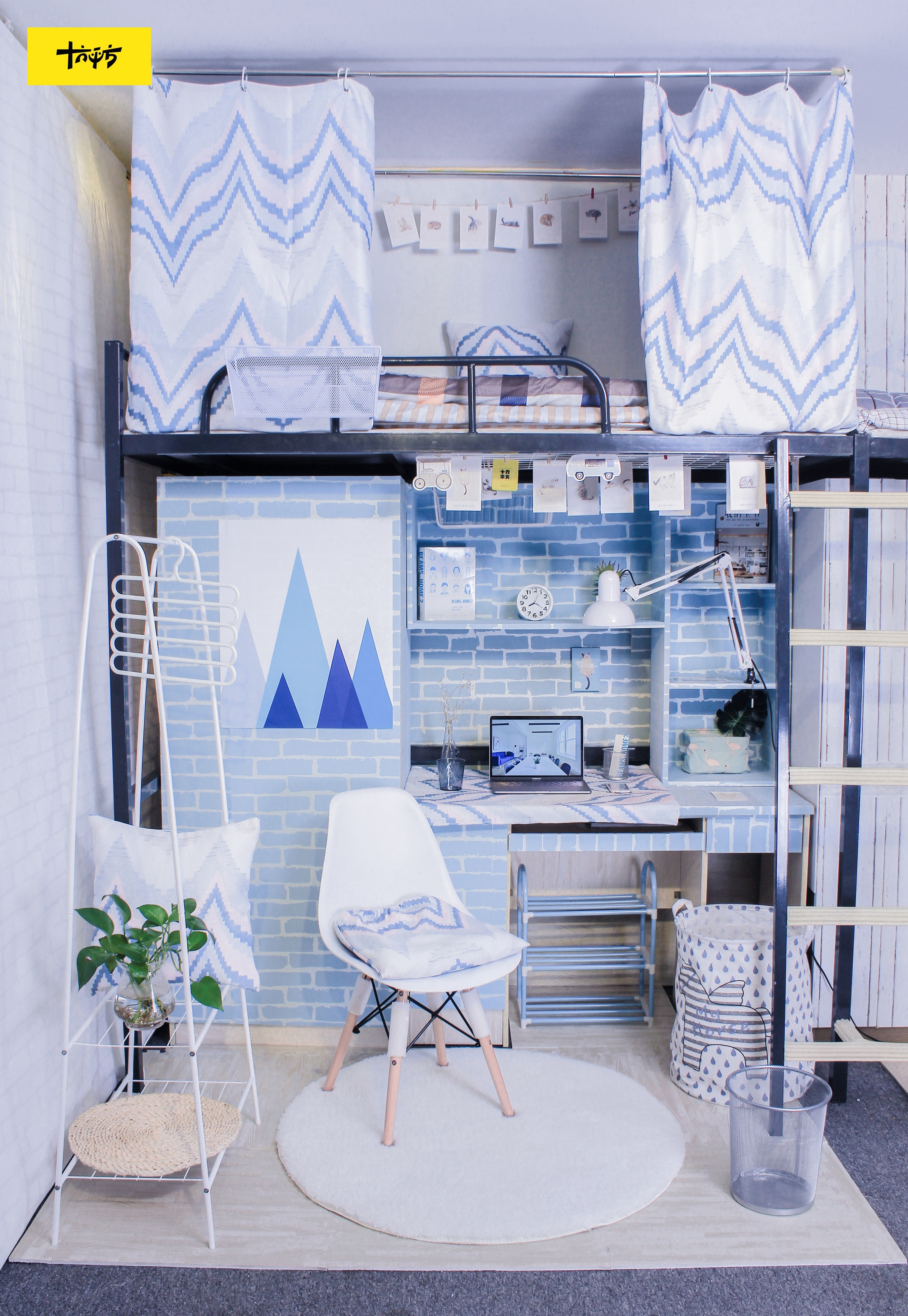 学生宿舍单人软装包-挪威浅海|空间|室内设计|allnight - 原创作品