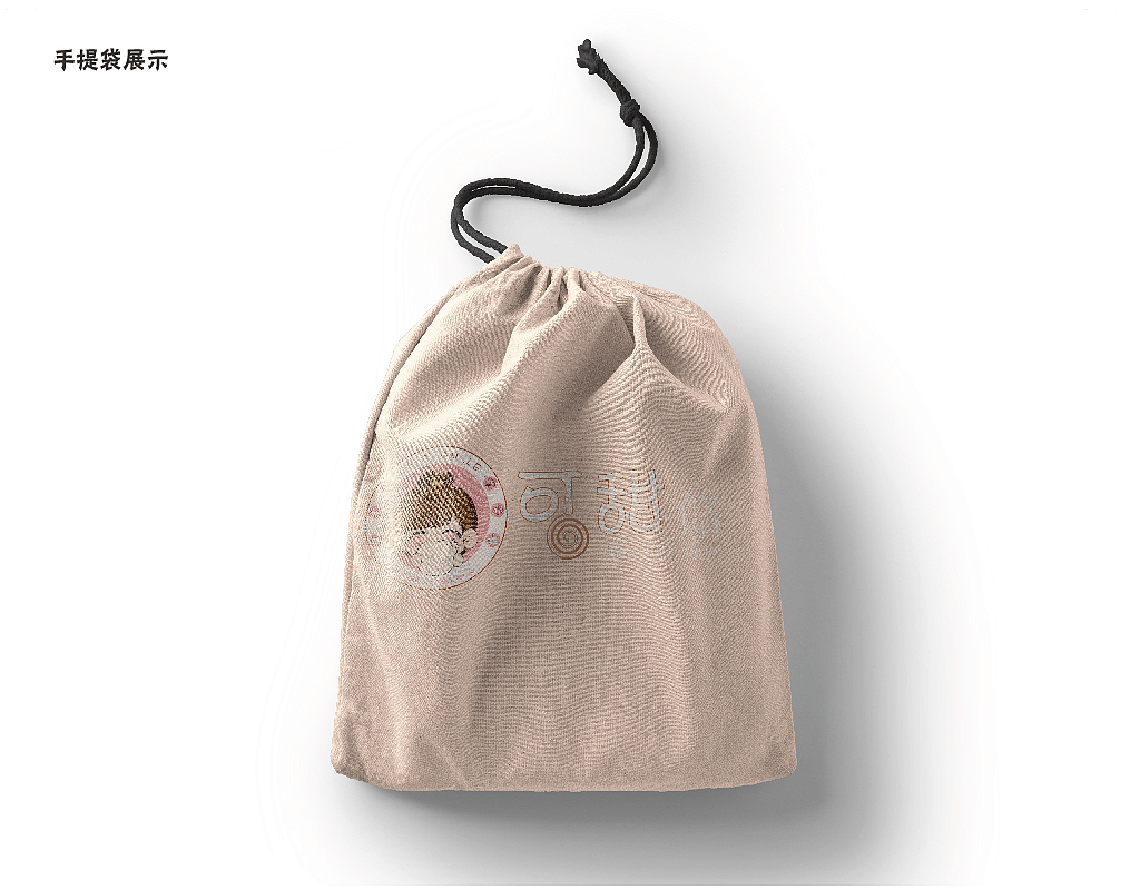 甜品VI手册