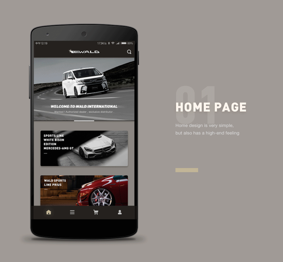 2017年个人作品总结（图ZMTA1NzAyNzU2） - APP界面 - 站酷设计师思远哥原创素材 - 站酷ZCOOL