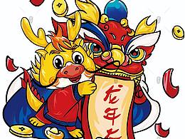 龙年新年插画，龙年大吉，可爱龙宝宝