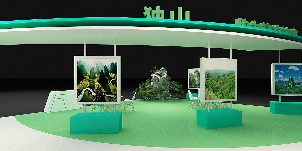 地方展会展厅3d效果图设计 大型展位展台设计案例分享（图ZMjA0Njk1OTky） - 其他三维 - 站酷设计师阿杰smac原创素材 - 站酷ZCOOL