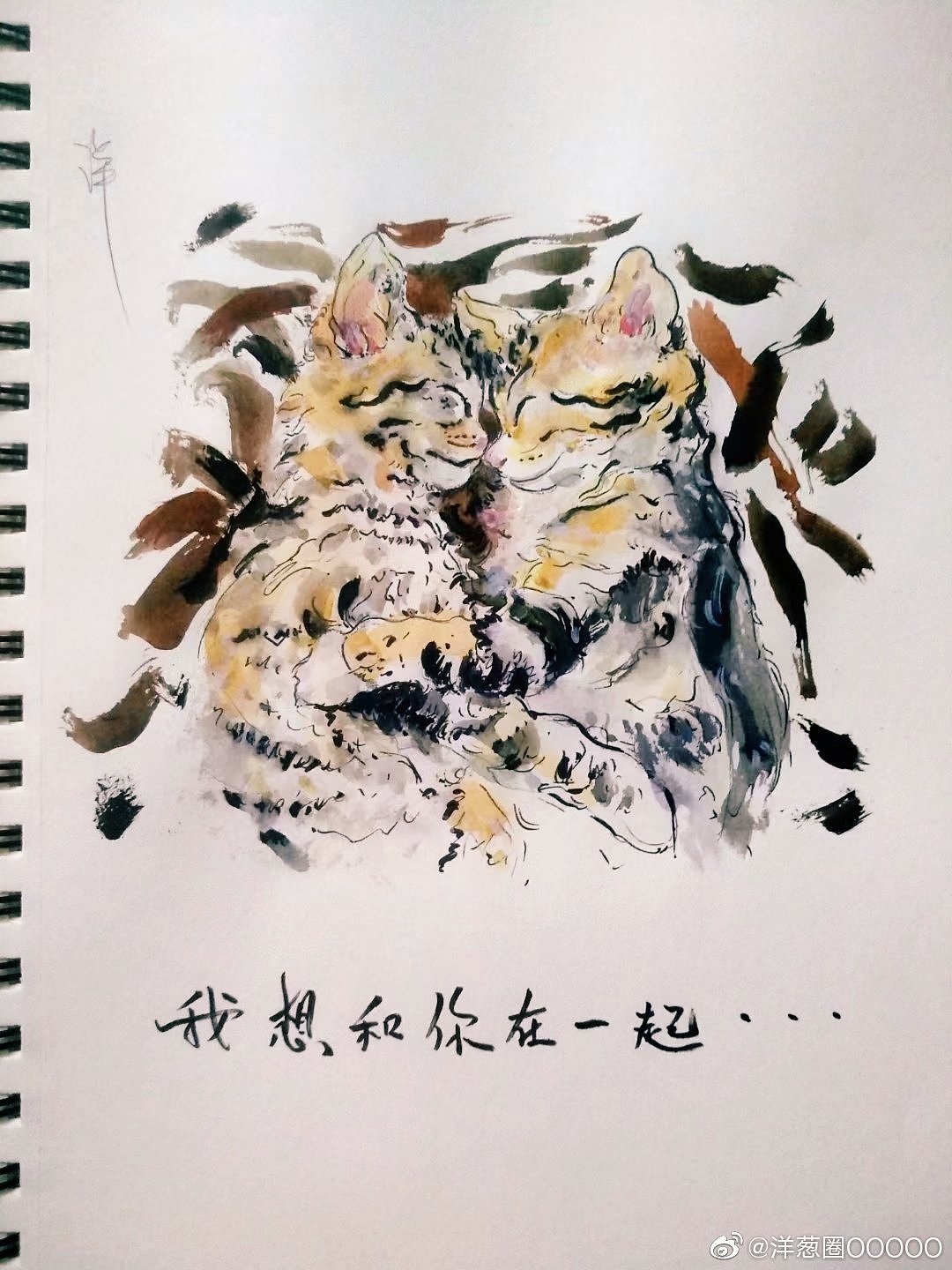 动物世界（图ZMjc4ODgyMTEy） - 绘画 - 站酷设计师洋葱圈OOOOO原创素材 - 站酷ZCOOL