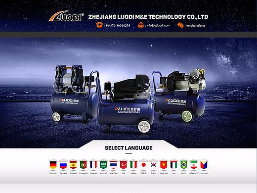 阿里巴巴国际站机械气泵工程作业首页模版