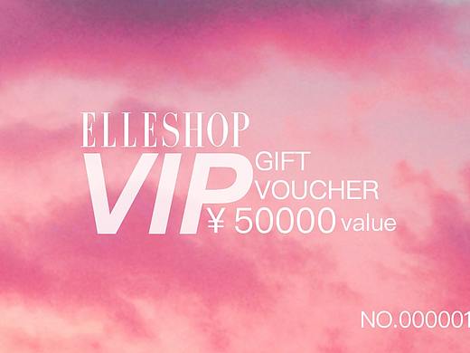 ELLESHOP会员卡