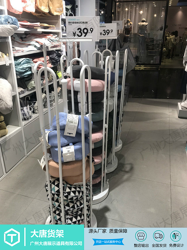 NOME家居货架诺米货架厂家是如何定做的