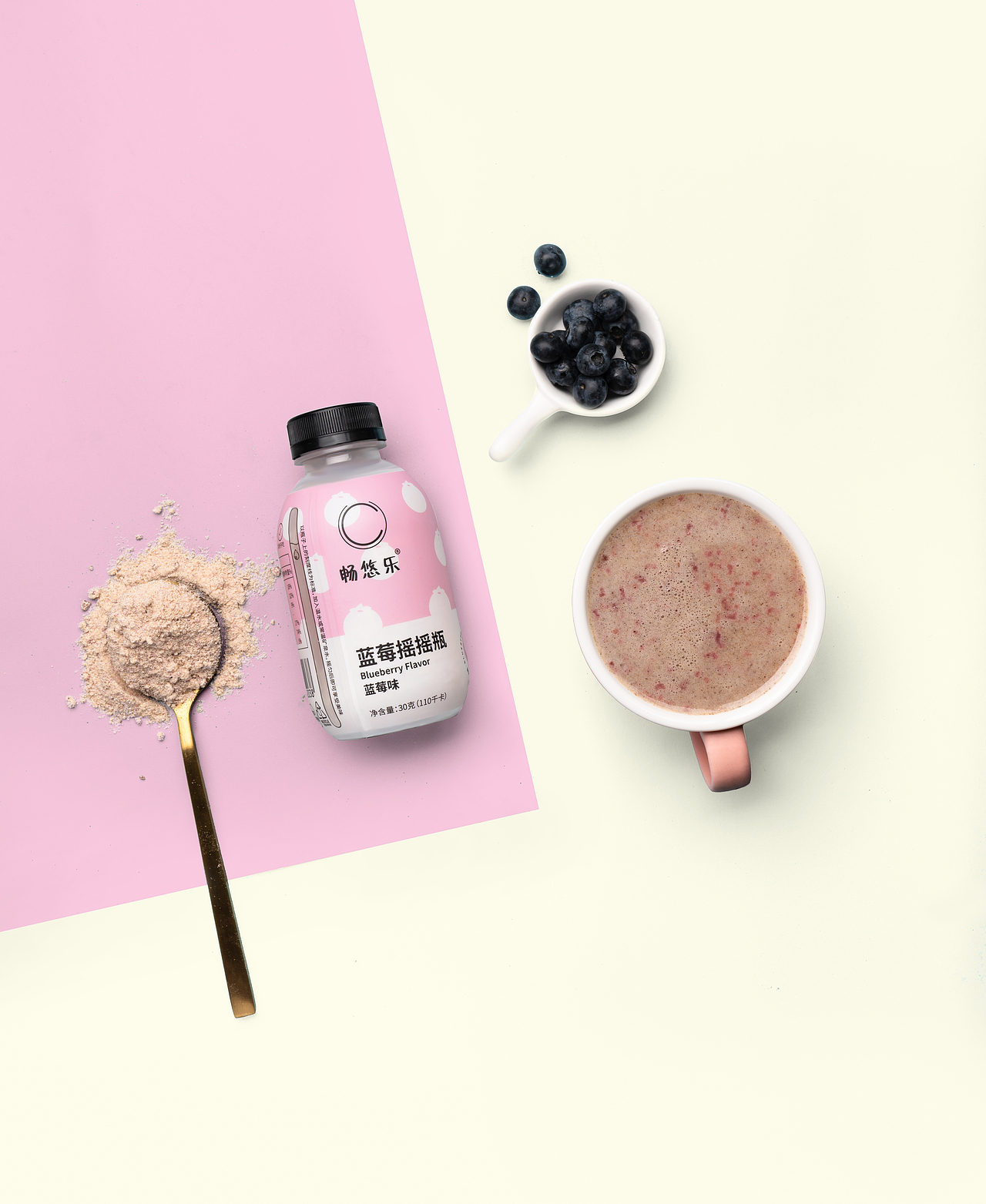 代餐奶昔畅悠乐摇摇瓶包装设计 已商用