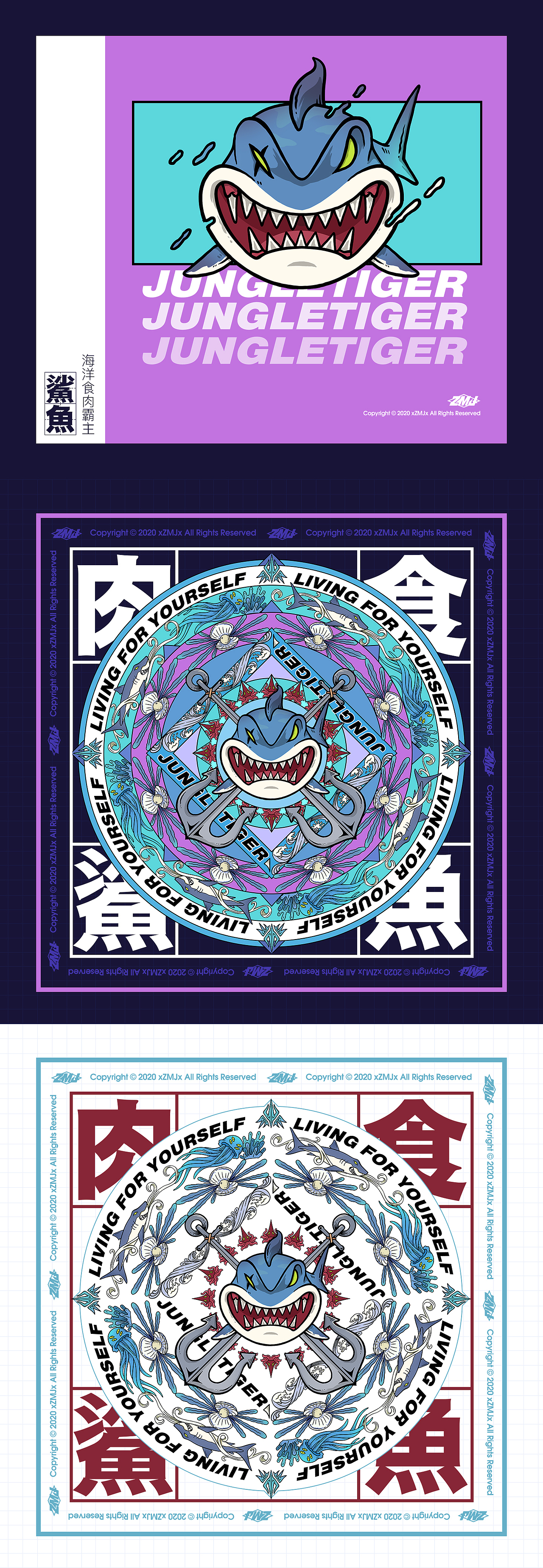 >肉食动物（图ZMjIxMDg3MDQ0） - 新锐潮流插画 - 站酷设计师x芝麻匠x原创素材 - 站酷ZCOOL