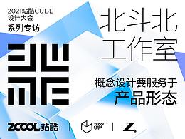 文案册子都不错