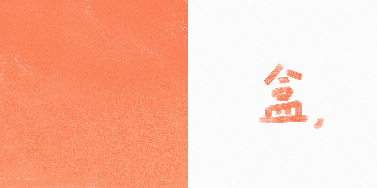 一头猪的摇滚梦（图ZMjkxNjM1Mjg0） - 绘本 - 站酷设计师Gale_233原创素材 - 站酷ZCOOL