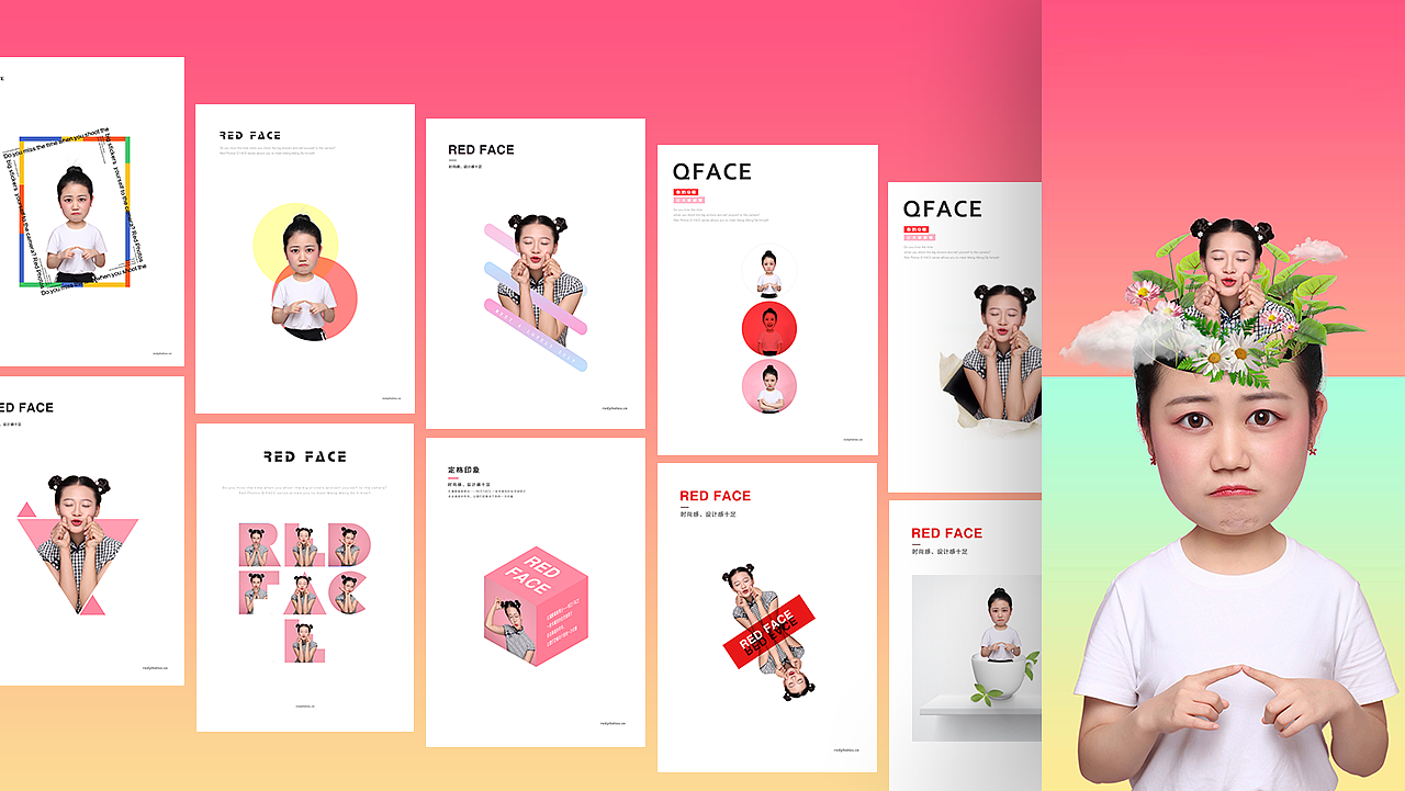 2020作品集（图ZMjA5MDQzMjE2） - APP界面 - 站酷设计师小闲鸟原创素材 - 站酷ZCOOL