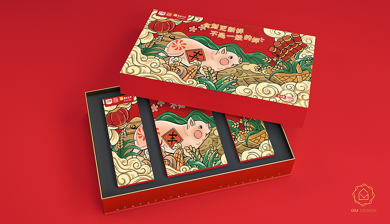 猪肉礼盒 | 包装