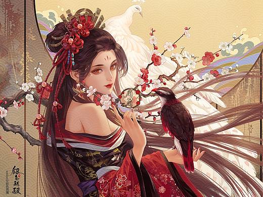 梅
