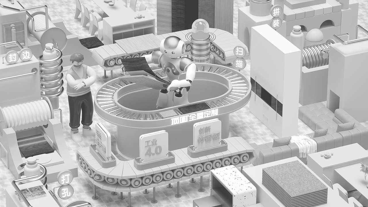 C4D工厂（图ZMjc2MDEzMTYw） - 场景 - 站酷设计师张进喜原创素材 - 站酷ZCOOL