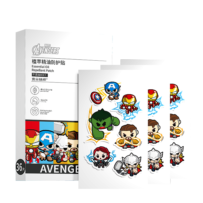 驱蚊贴（图ZMjQxNDk4MTIw） - 电商 - 站酷设计师ai四月原创素材 - 站酷ZCOOL