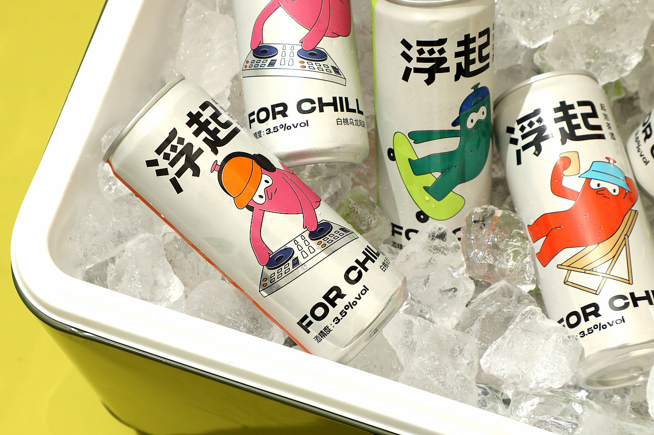 FOR CHILL 浮起 起泡茶酒 Packaging Design（图ZMjYwOTk5NTg4） - 包装 - 站酷设计师lowkeydesign原创素材 - 站酷ZCOOL