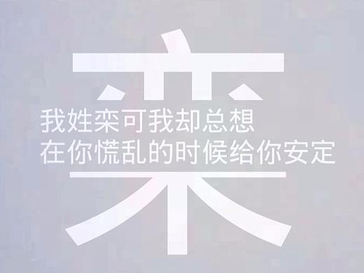招聘易拉宝（个人主页-ZMjQ2NzQ2NDg=） - 其他平面 - 站酷设计师奋斗青春最美丽原创素材 - 站酷ZCOOL
