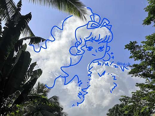 天空是畫布，手指是畫筆（個人主頁-ZNDQxNTQzMzI=） - 創(chuàng)作習(xí)作 - 站酷設(shè)計師羽幽珞原創(chuàng)素材 - 站酷ZCOOL