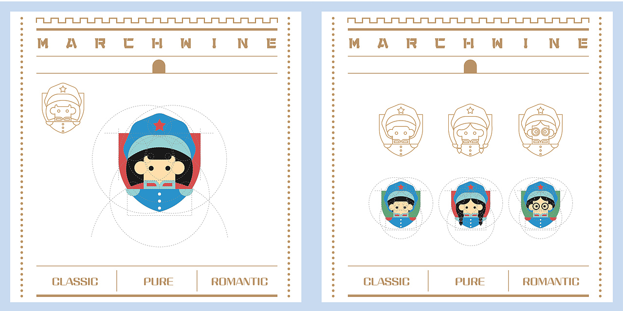 品牌形象 | 长征红酒VIS全案（图ZMjYwNjkwODA4） - 品牌 - 站酷设计师王拾贰SHIER原创素材 - 站酷ZCOOL