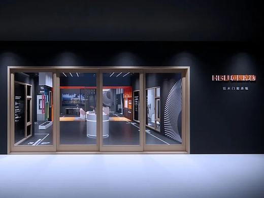 门窗品牌商业空间&展陈空间设计 | 恒固席勒锐新而变