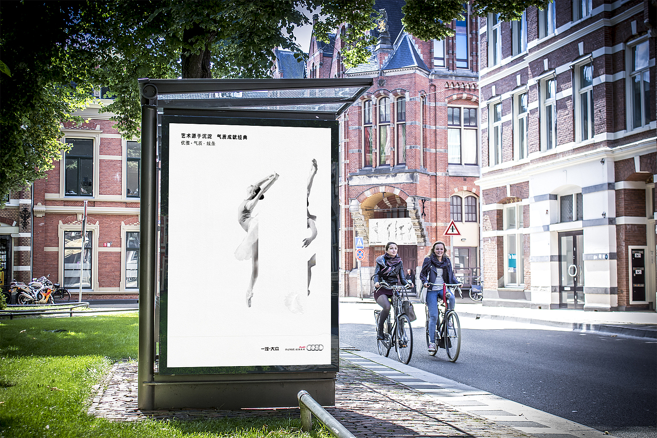 艺术源于沉淀 气质成就经典（图ZNjI2Nzk5MTY=） - 海报 - 站酷设计师Kavi_C原创素材 - 站酷ZCOOL