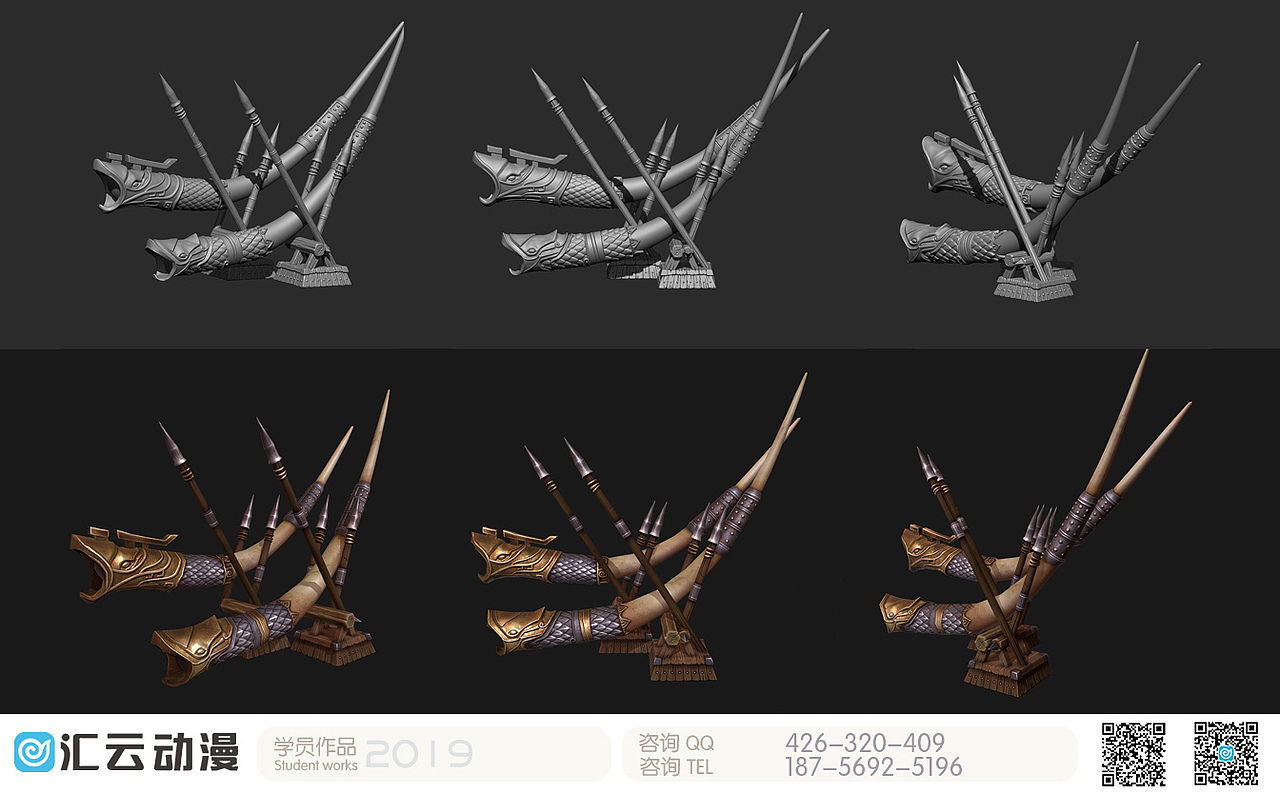 汇云动漫3D学员作品PART11（图ZMjM0NzgzNjcy） - 场景 - 站酷设计师汇云动漫原创素材 - 站酷ZCOOL