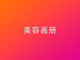 品牌1